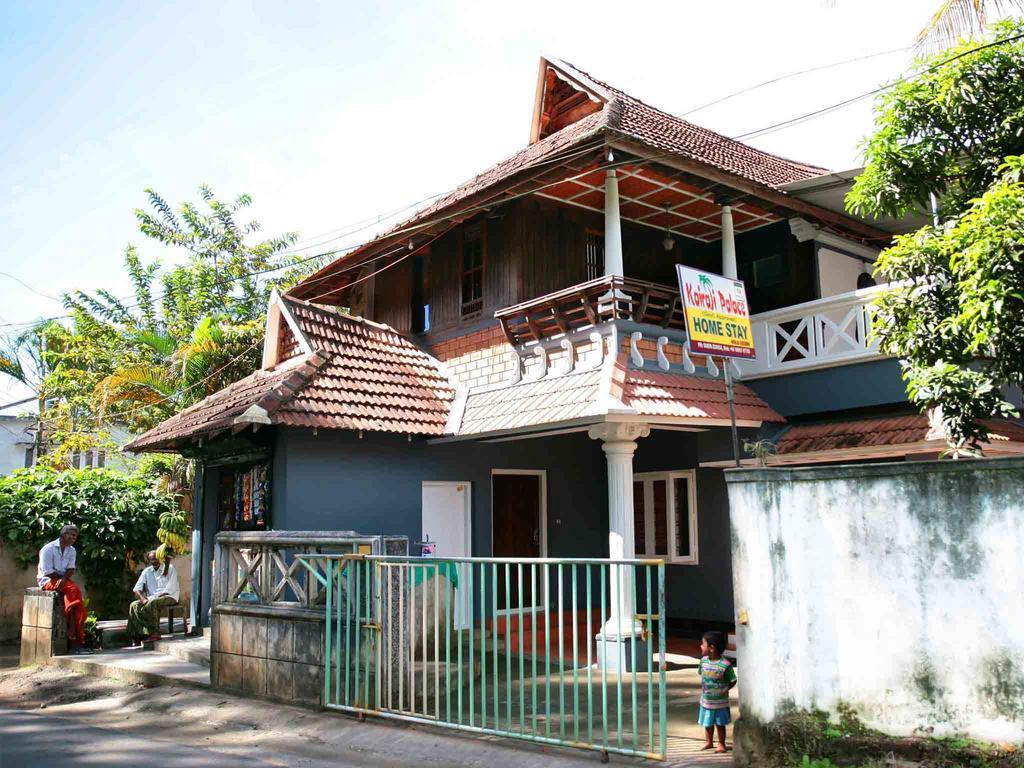 Kairali Palace Home Stay Thekkady Bilik gambar